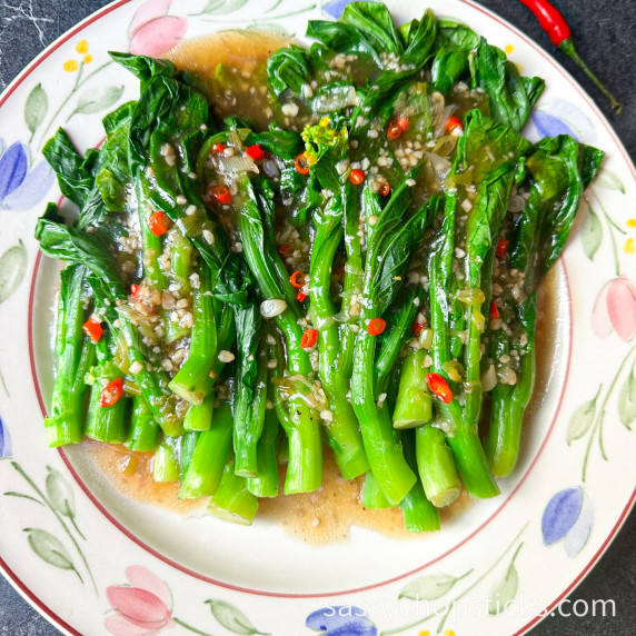 yu choy recipe