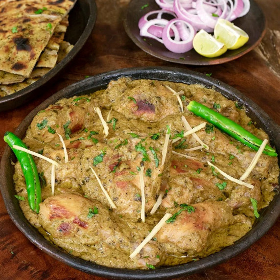 Afghani chicken curry